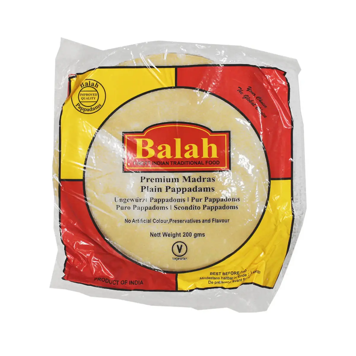 Balah Premium Madras Plain Pappadoms